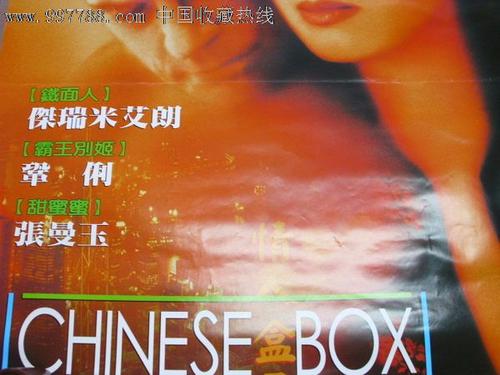 代办仿真检验员证
